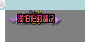 PG@G1EE7`Y2@(_`NG7$ZI$K.png