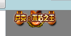 VRMIJVSENQ)Y9J{`[BR3U$W.png