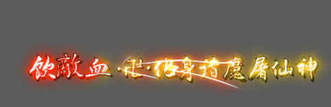 5.png