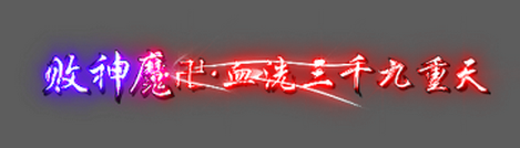 8.png