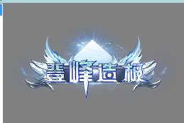 3WF07UOEX01}]C%`W6%D8[1.png