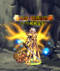79[3X)C0])}SWKNO5GSOS2B.png