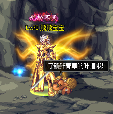 `D~V@]JAK2QBW3_1IL_M9HK.png