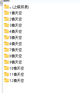 SCDGCE4H5~A5U)NSPH1H6HJ.png