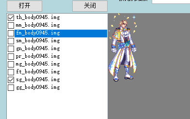 ``XF@N]`[CCLS%9(IEVA_70.png