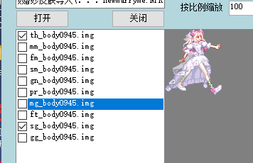 $58(KH_J726U9$Y%$}T$T8I.png