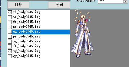 %K9OJG1JMR1F30E{0YF[YKF.png