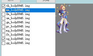 $265M~OQA`U@W3O8AMR]_D0.png