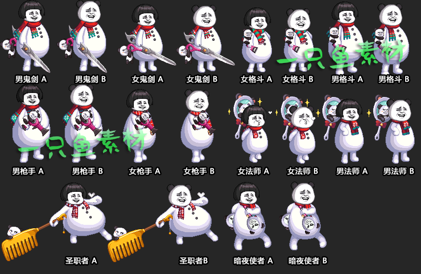 外观.png
