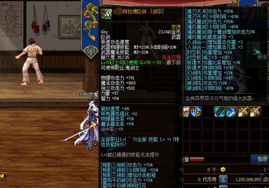 微信截图_20230302132251.png