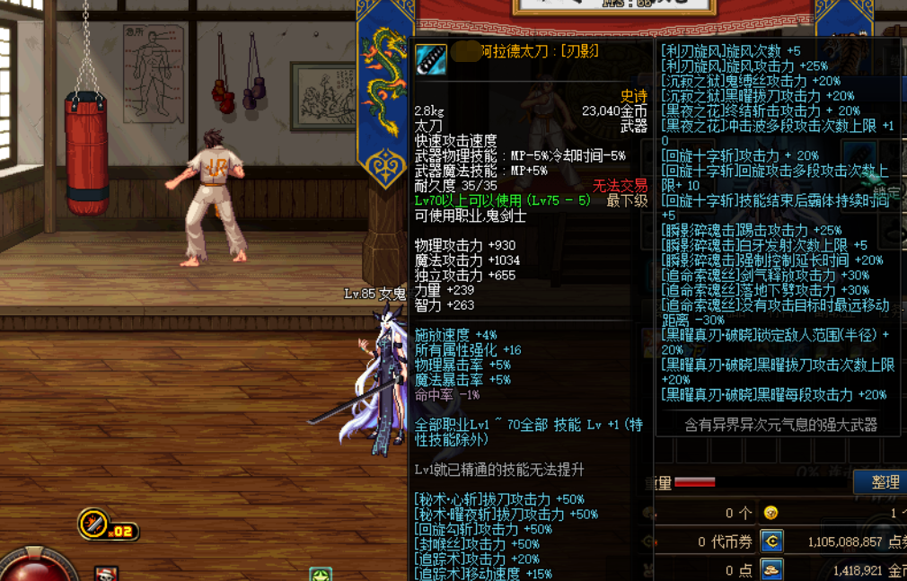 微信截图_20230302132306.png