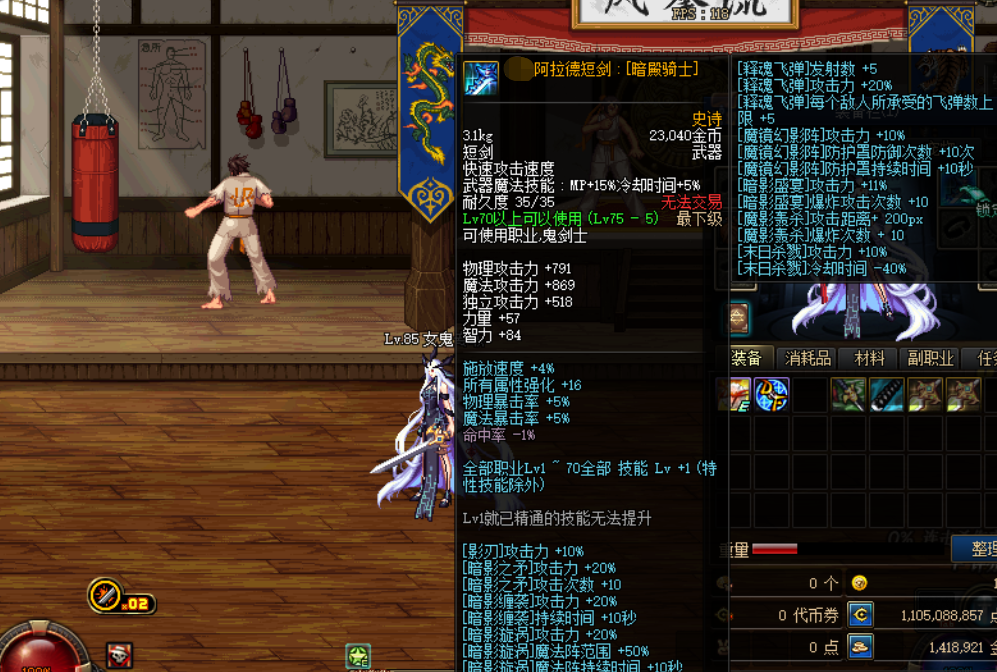 微信截图_20230302132318.png