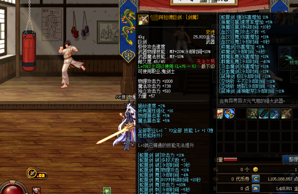 微信截图_20230302132329.png