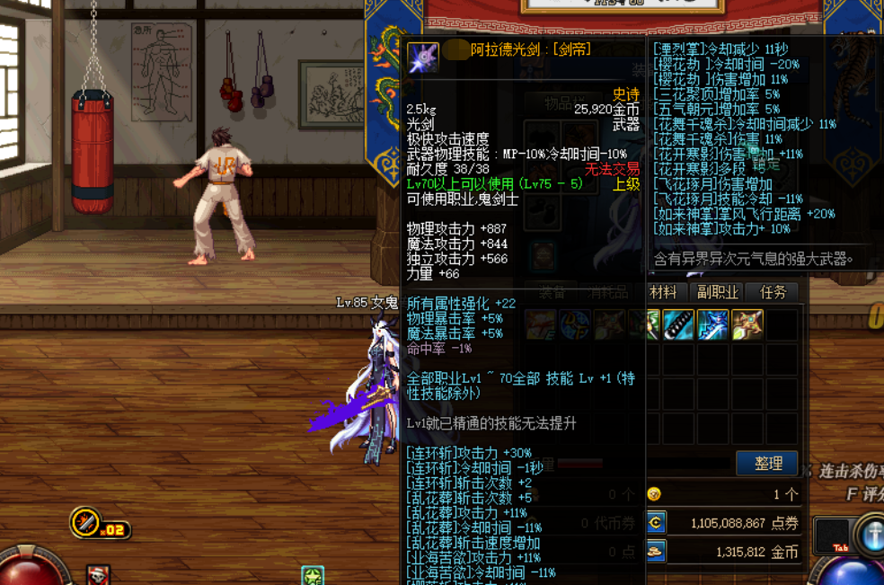 微信截图_20230302132424.png