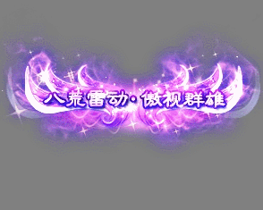 GIF.gif