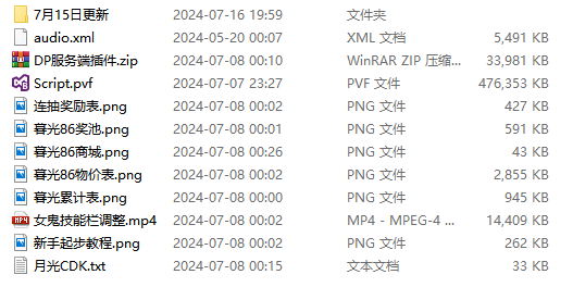暮光.png