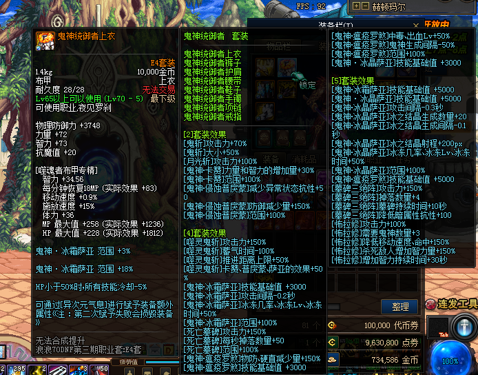 image (4).png
