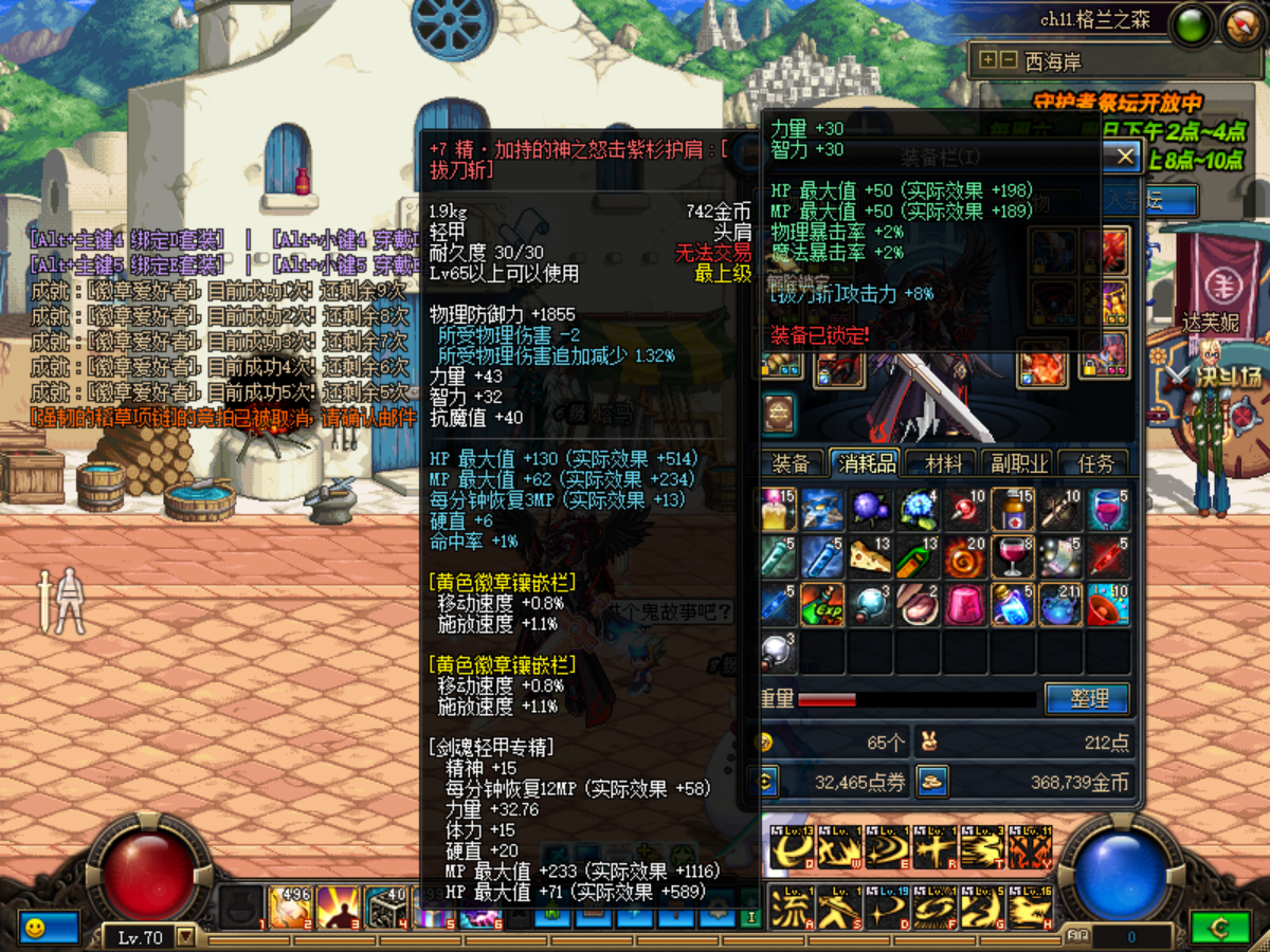 2OHRMR80$M~[W~38A(}5VEJ.png